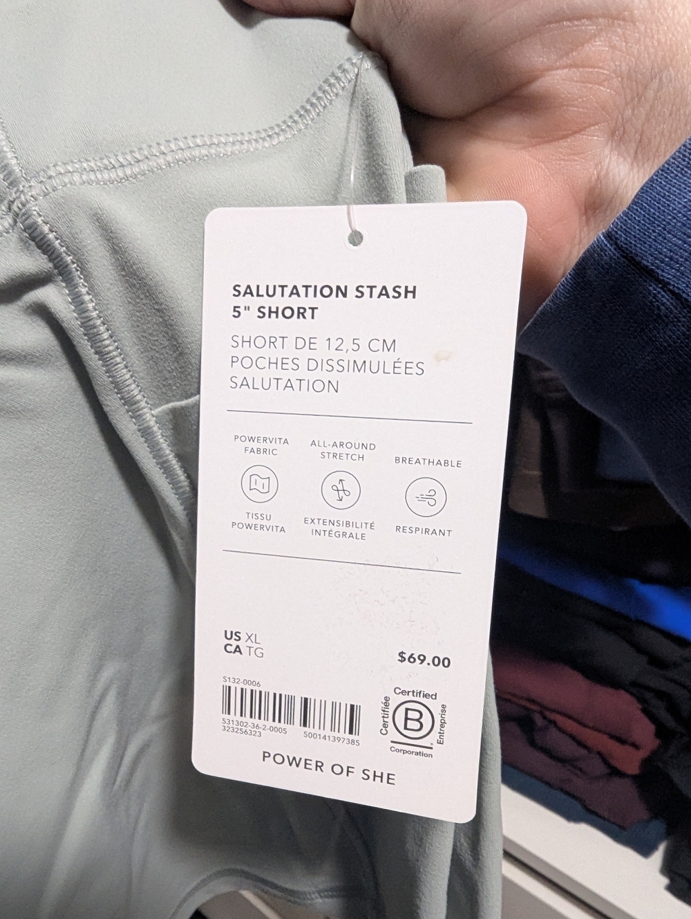NWT Salutation Short